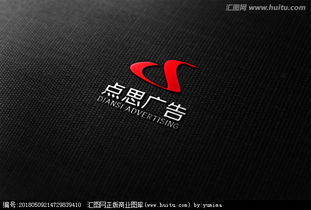 广告公司Logo设计 素材选择与悬赏平台解析